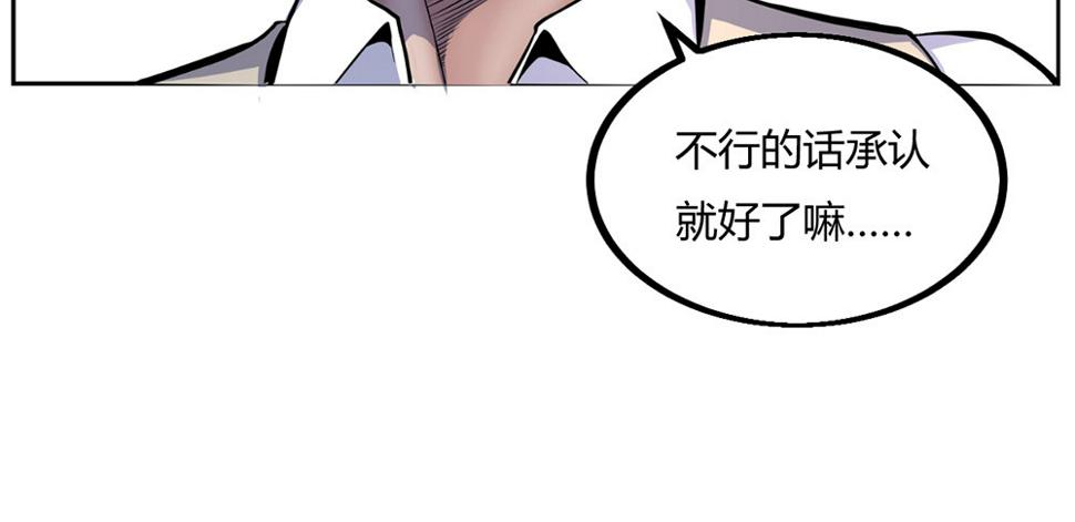 科学解题2