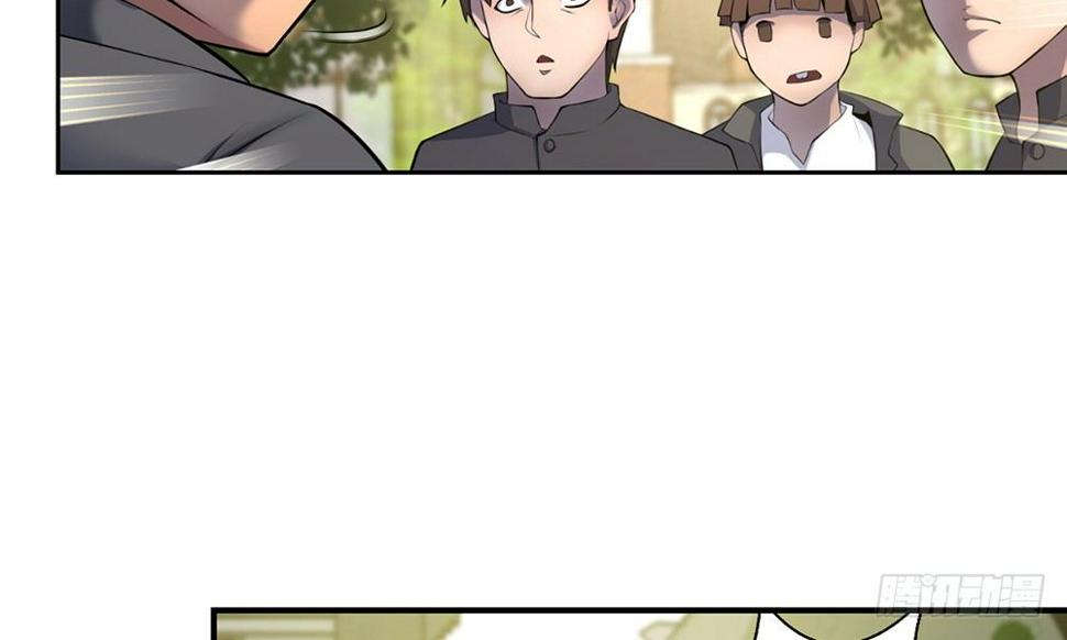 走进玄学29