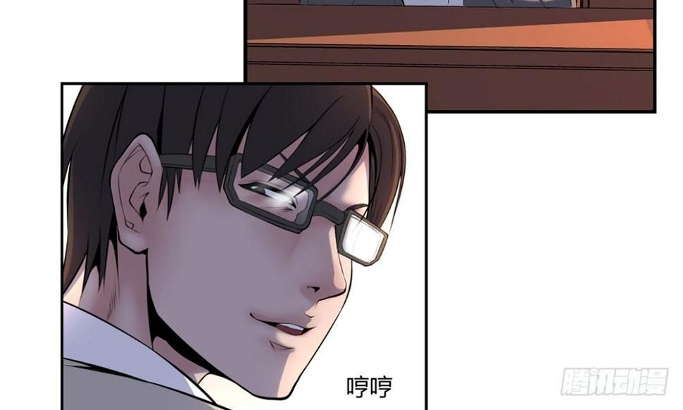 走进玄学42