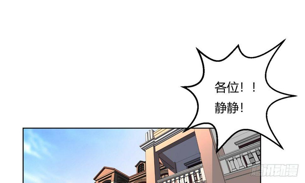 走进玄学38