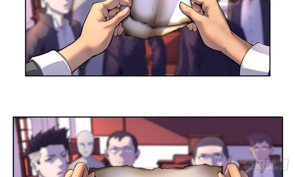 赌约加约15