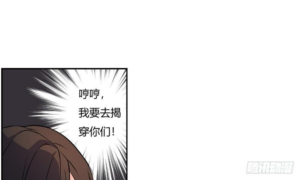 走进玄学32