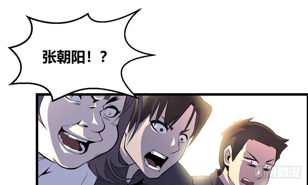 问灵赌约1