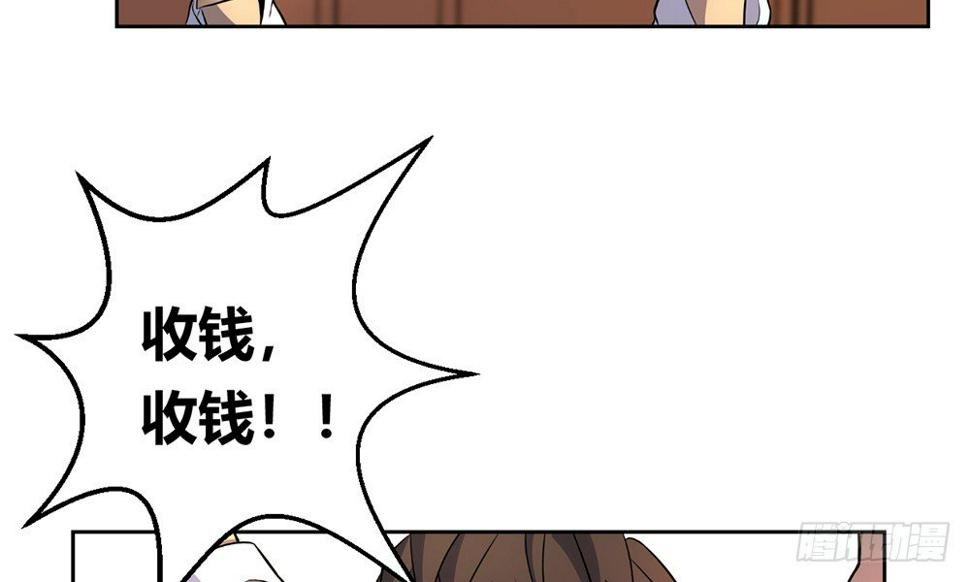 科学解题38
