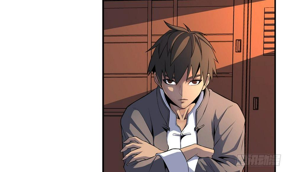 走进玄学41