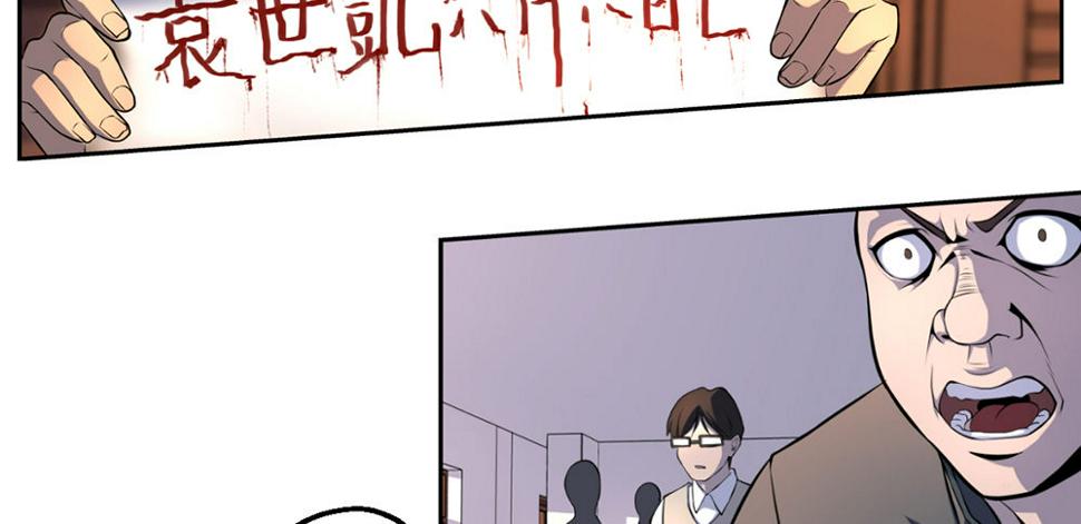 科学解题42