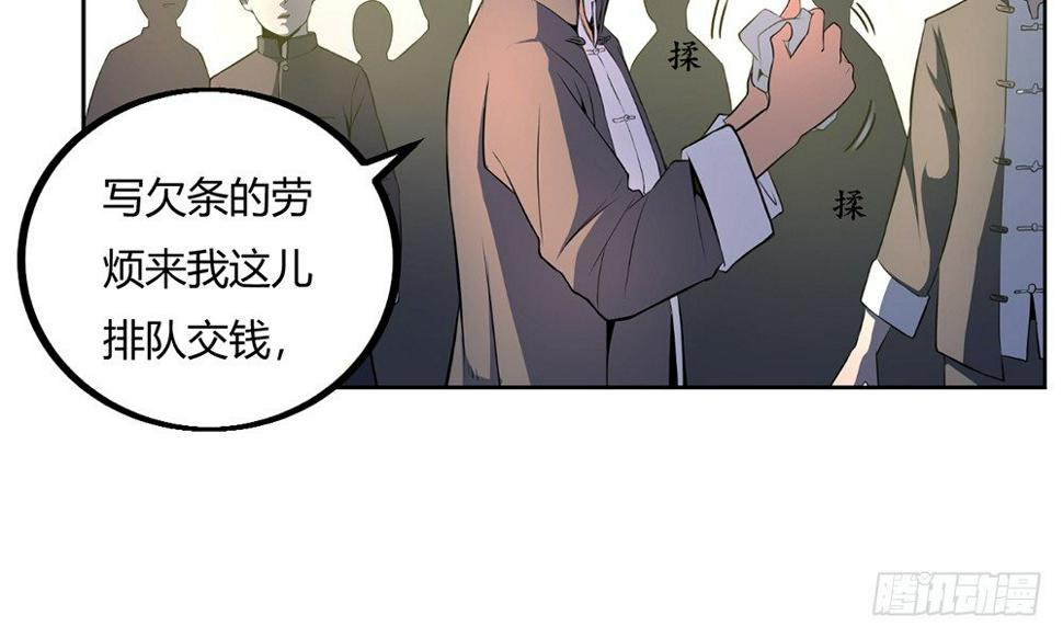 科学解题51