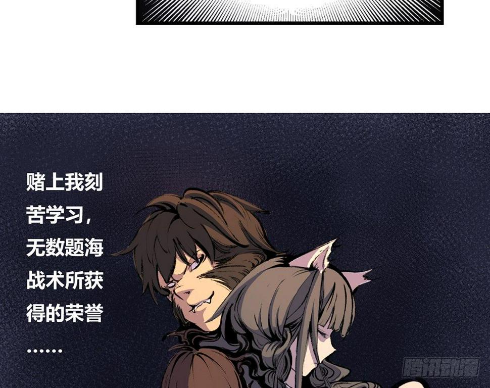 科学解题10