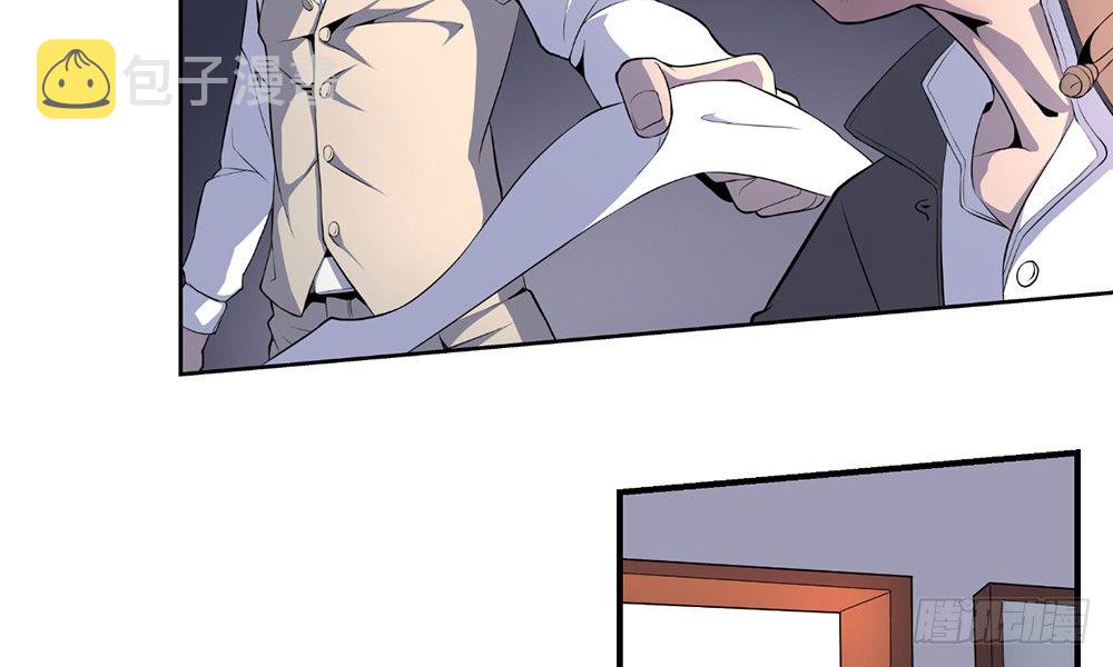 走进玄学47