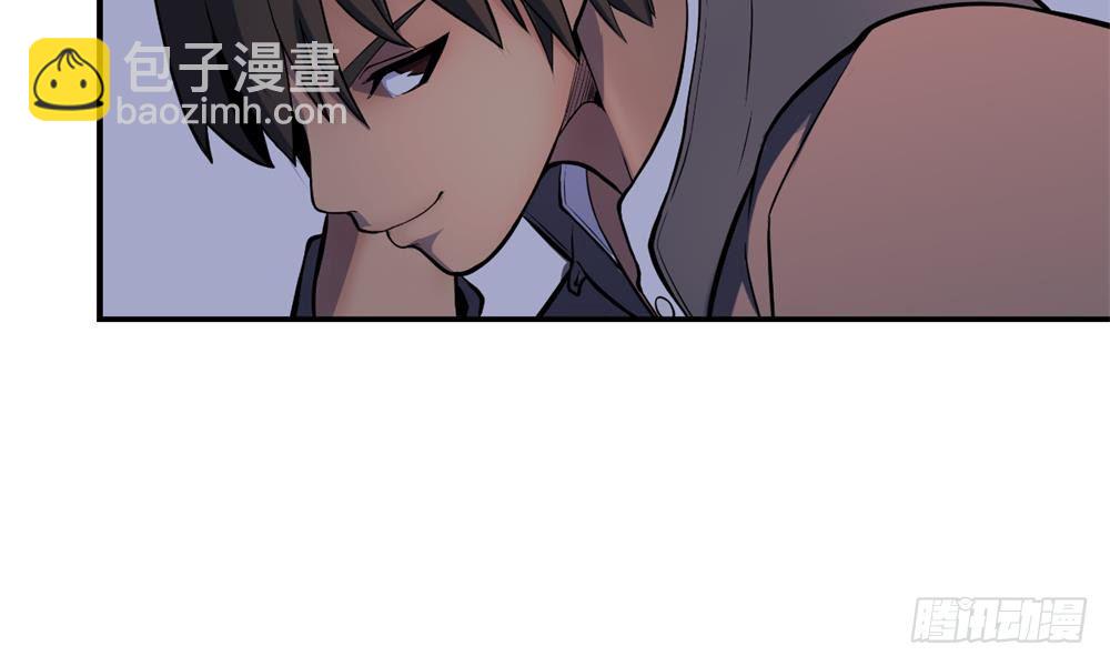阴魂障目11
