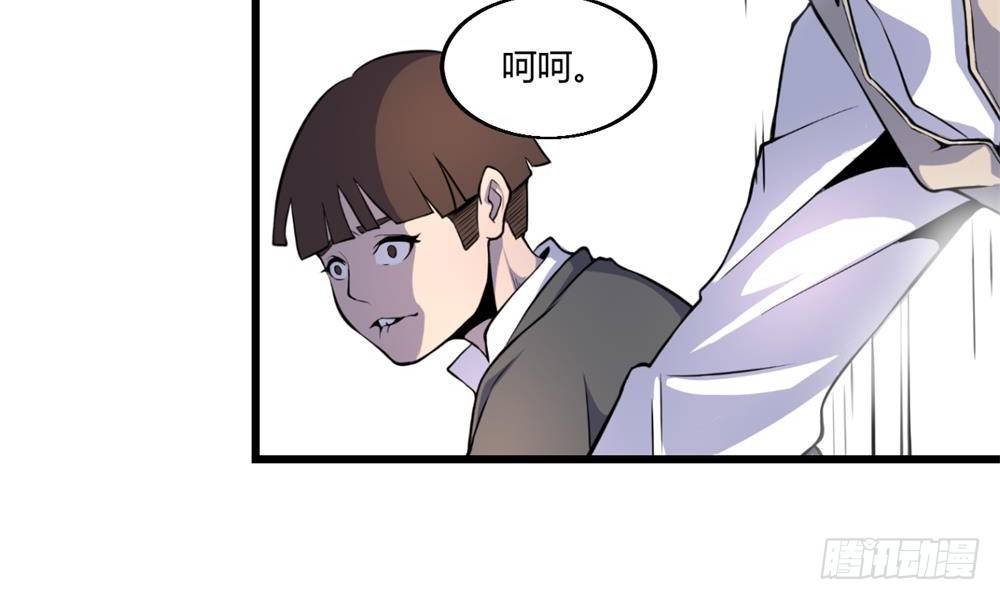问灵赌约21