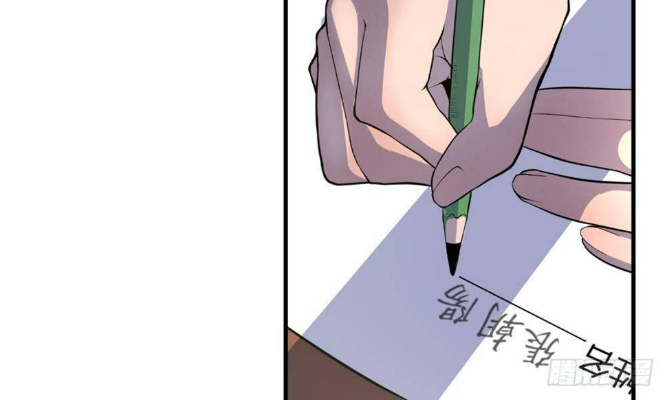 赌约加约47