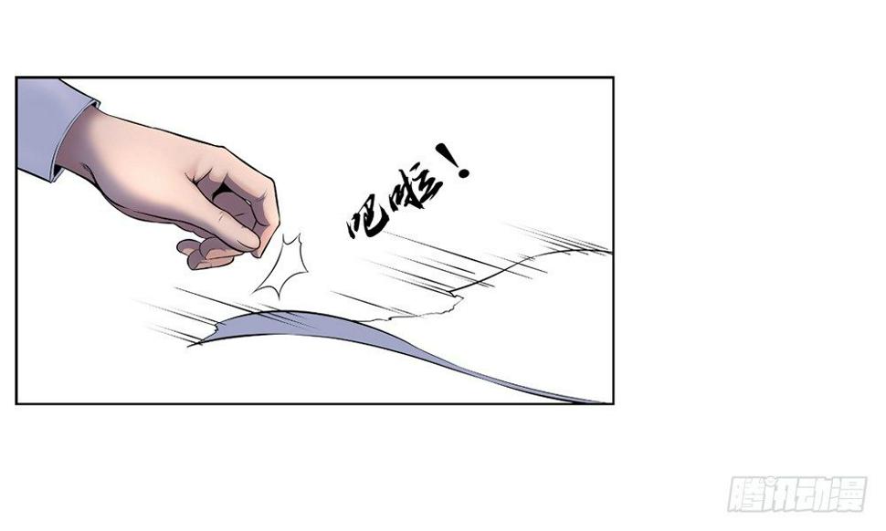 科学解题3