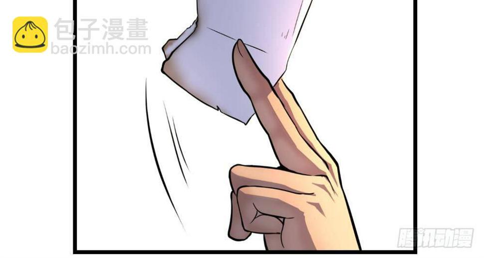 赌约加约8