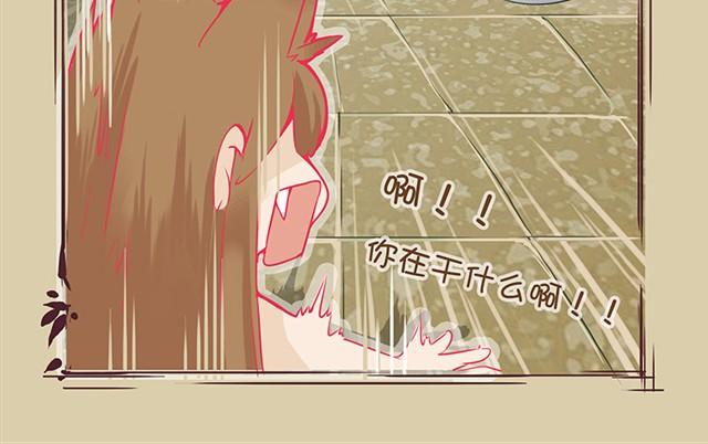 第3话 均衡饮食3