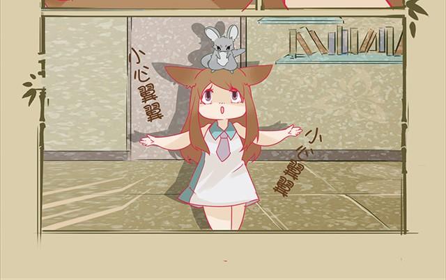 第4话 口袋龙猫17