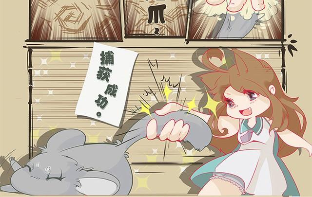 第1话 猫来了21