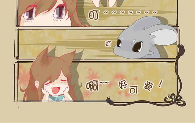 第1话 猫来了13