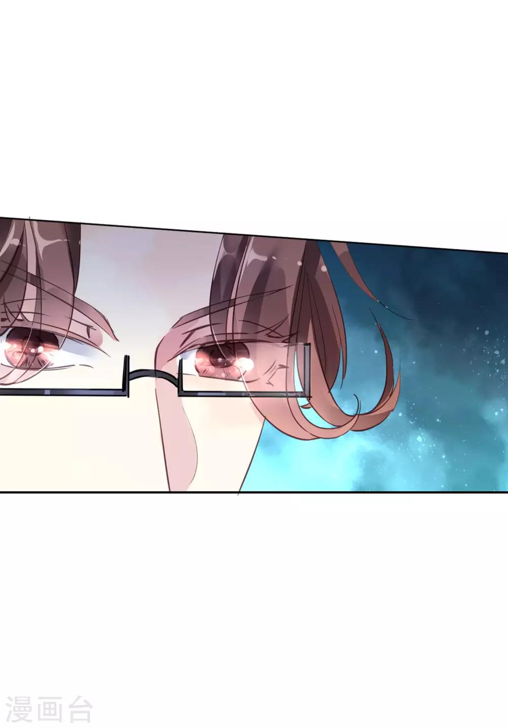 第5话 学生会长蔡琰！12