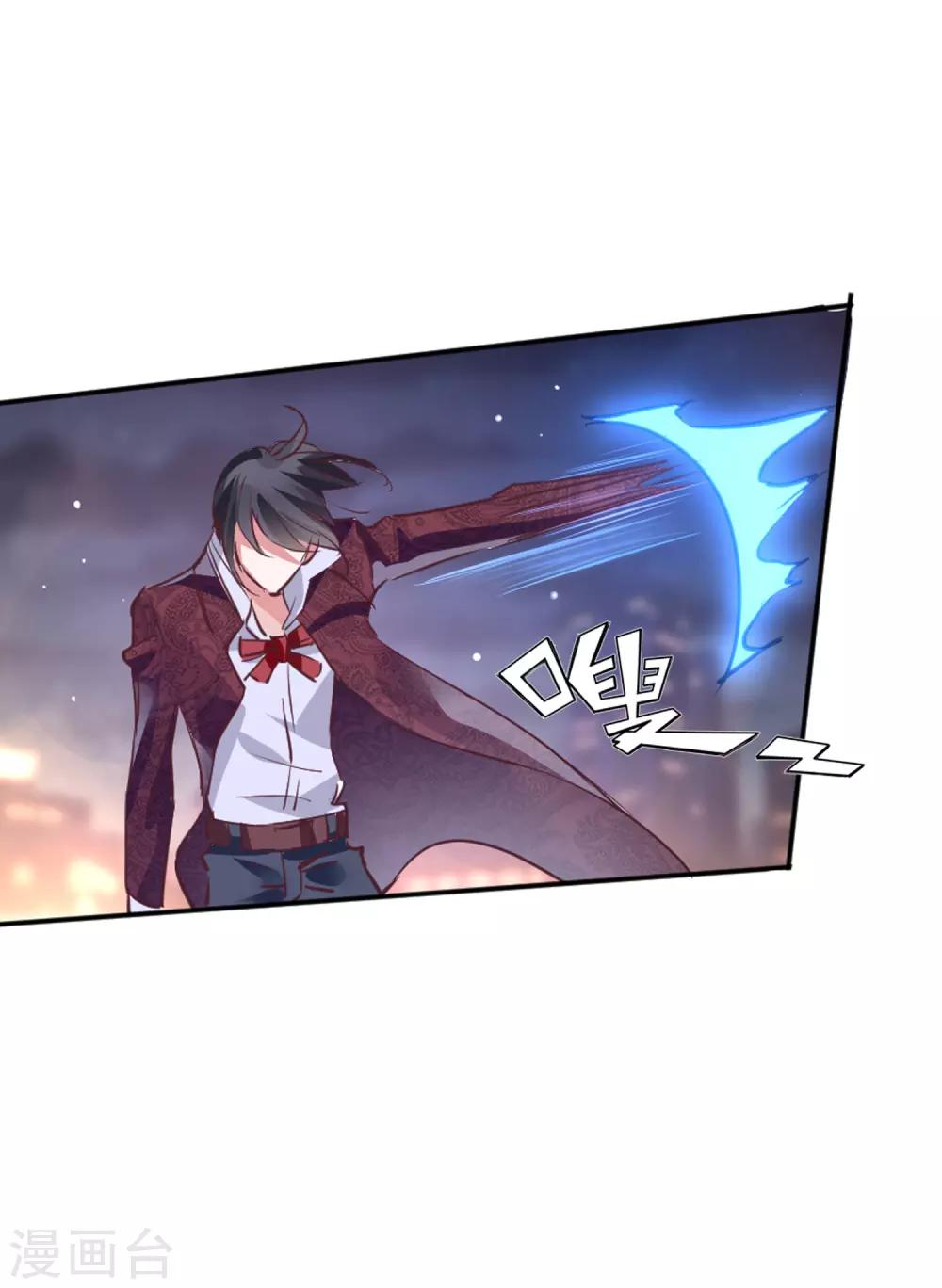 第3话 文豪对决2