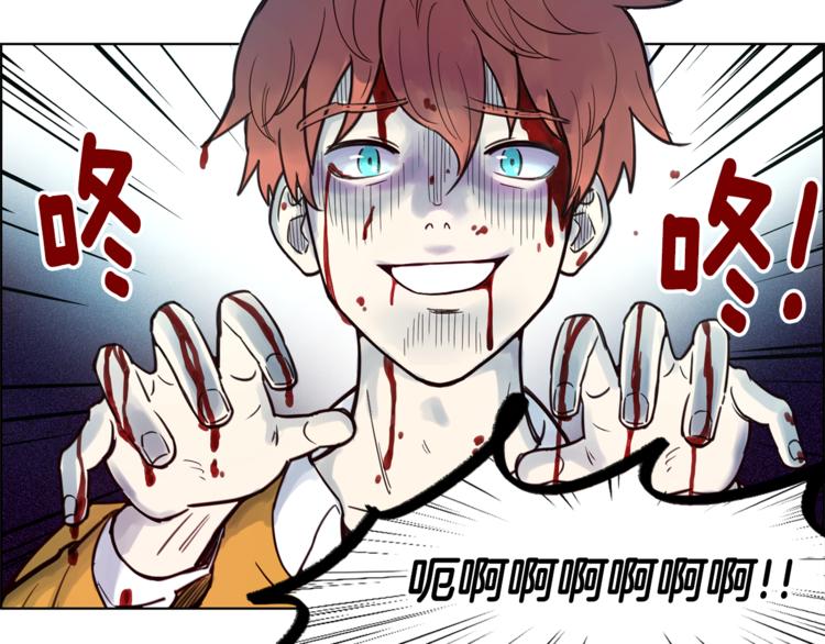 第1话 向我求婚的转校生60