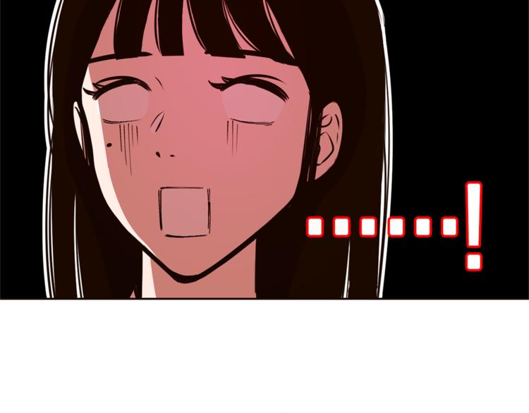 第5话 天台午饭时间113