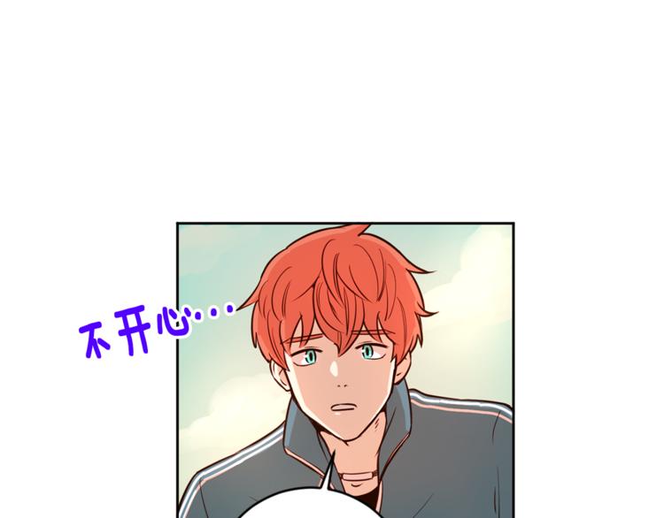 第5话 天台午饭时间96
