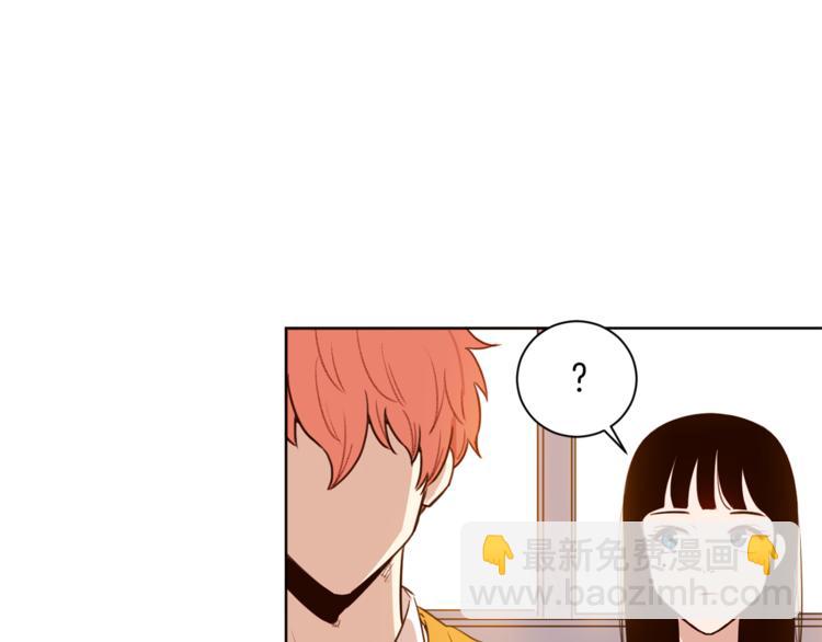 第4话 来玩躲避球吧！62