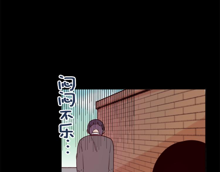 第3话 真的亲亲了？26
