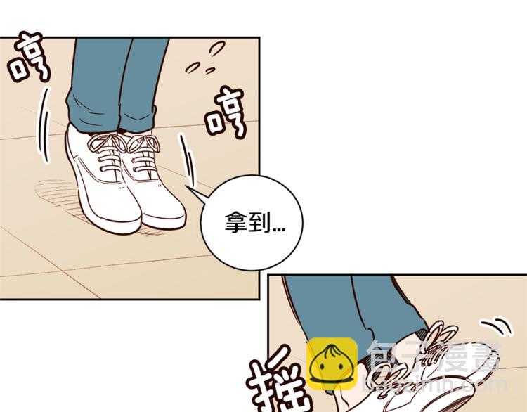 第5话 天台午饭时间25