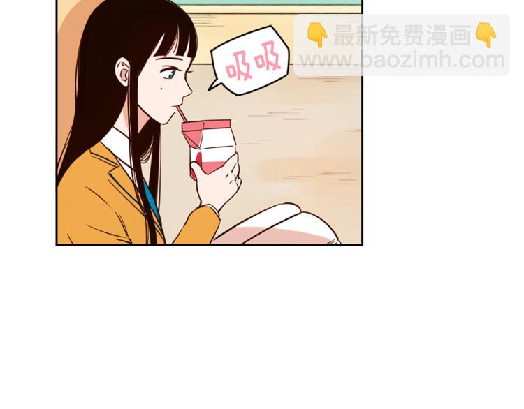 第5话 天台午饭时间90