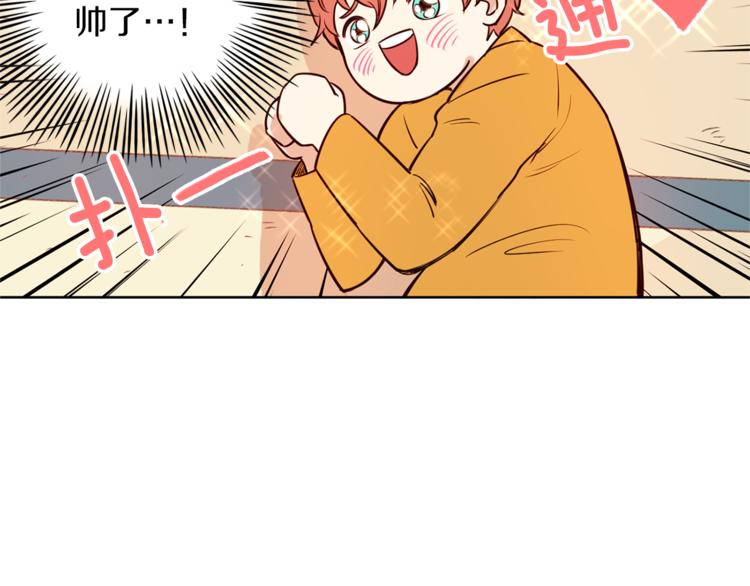 第2话 班长选拔61