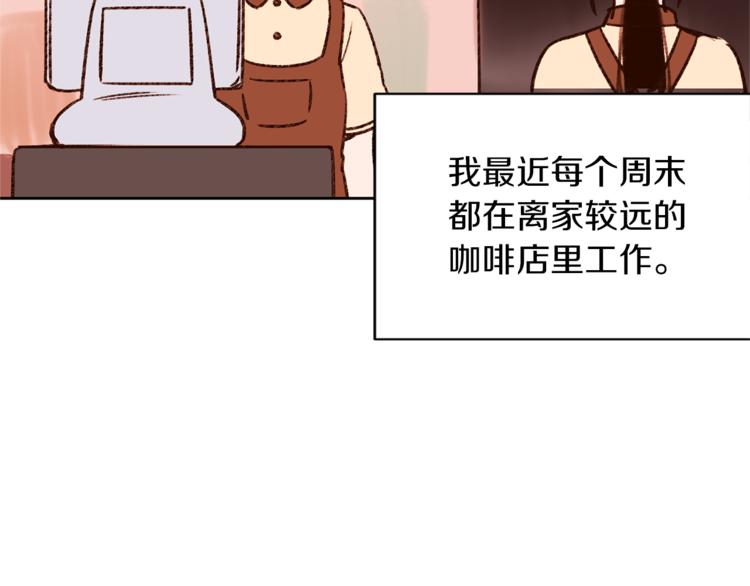 第6话 打工是不可能打工的95