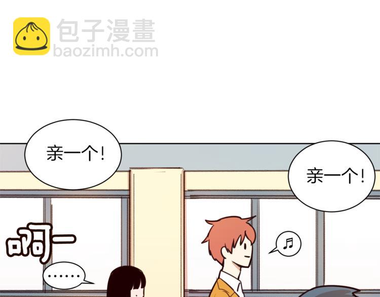 第3话 真的亲亲了？87