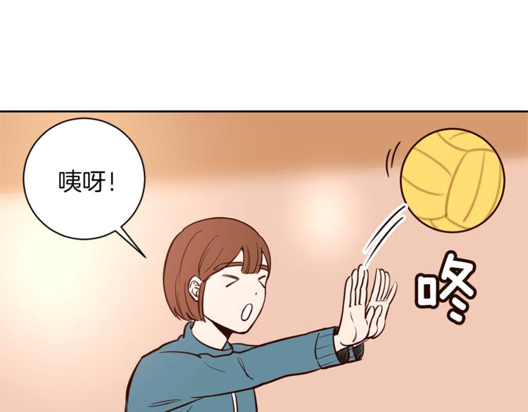 第5话 天台午饭时间48