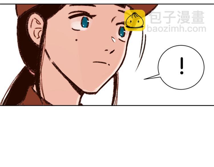 第6话 打工是不可能打工的100