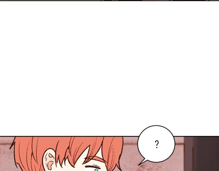 第6话 打工是不可能打工的87