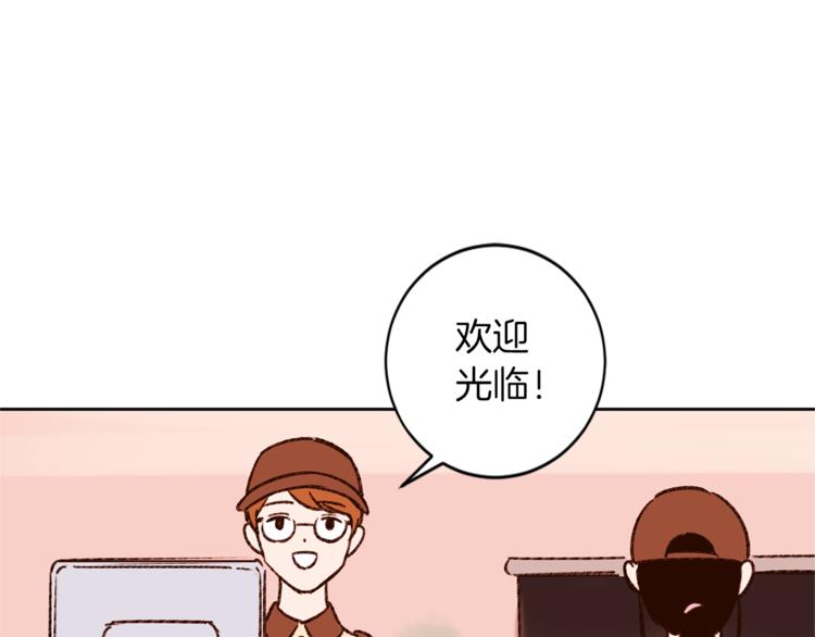 第6话 打工是不可能打工的94