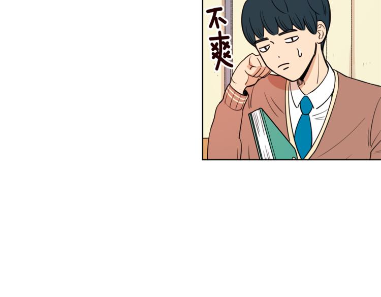 第3话 真的亲亲了？15