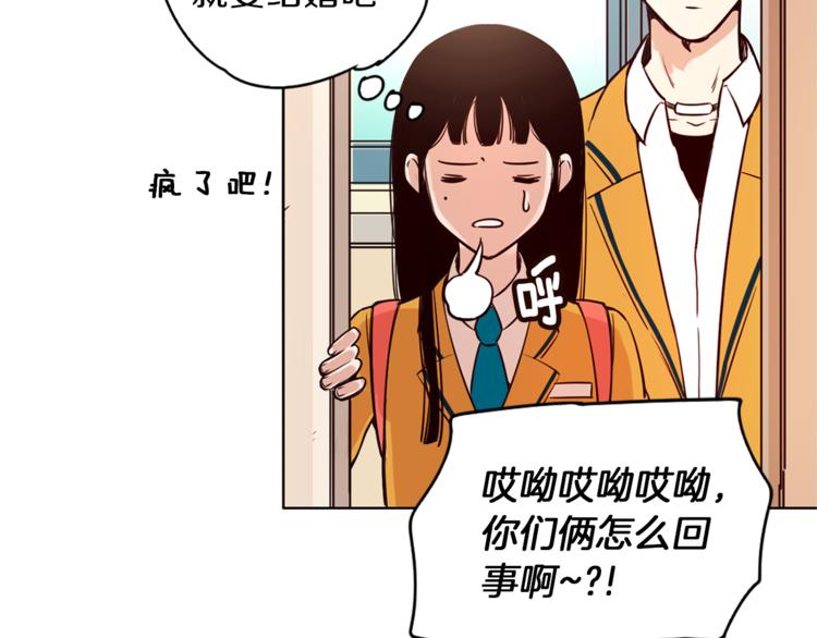 第2话 班长选拔64