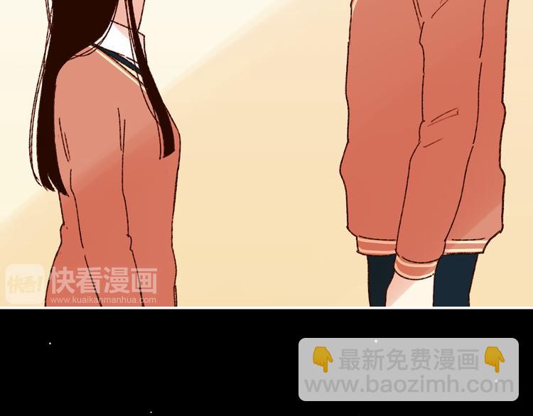 序章 结婚？不可能的！26