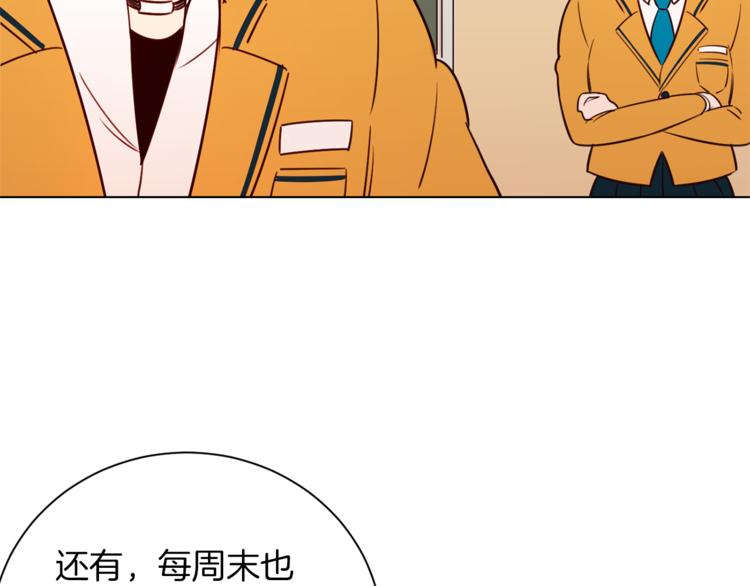 第2话 班长选拔112