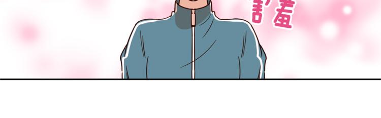 第5话 天台午饭时间40