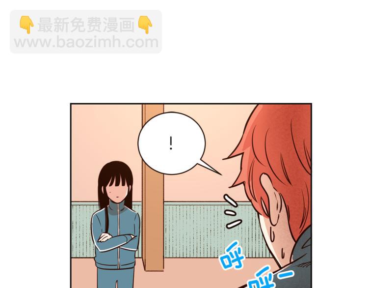第5话 天台午饭时间73