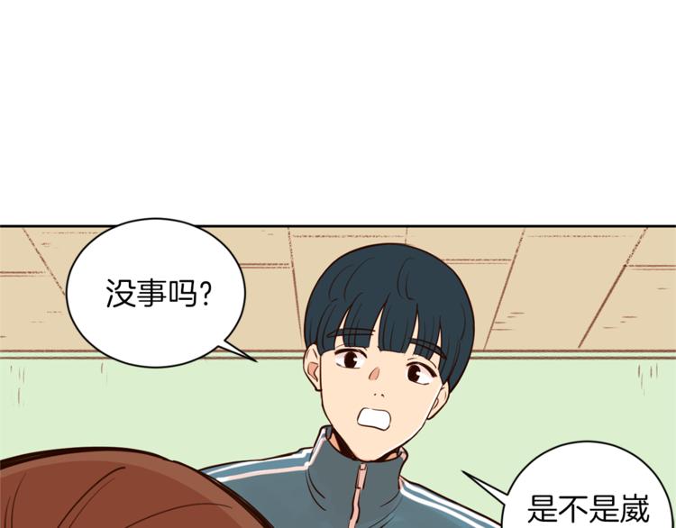 第5话 天台午饭时间33