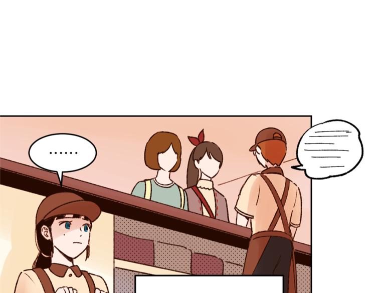 第6话 打工是不可能打工的109