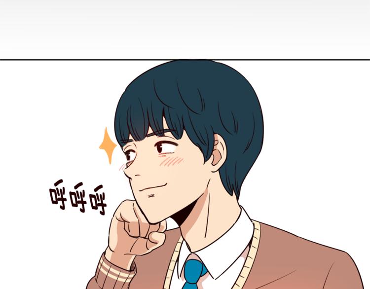 第3话 真的亲亲了？51