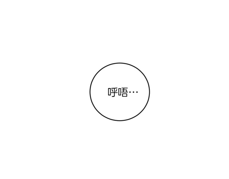 第2话 班长选拔48