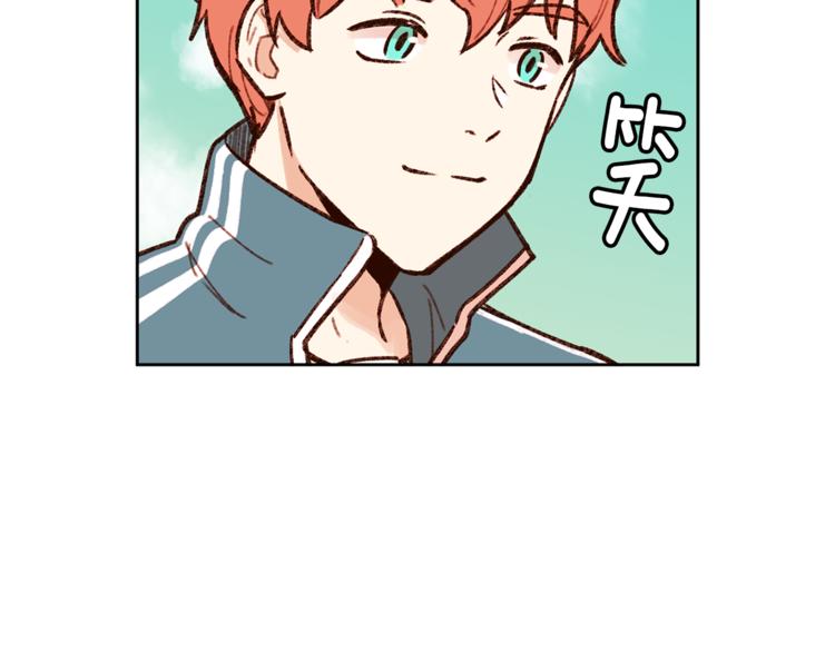 第6话 打工是不可能打工的38