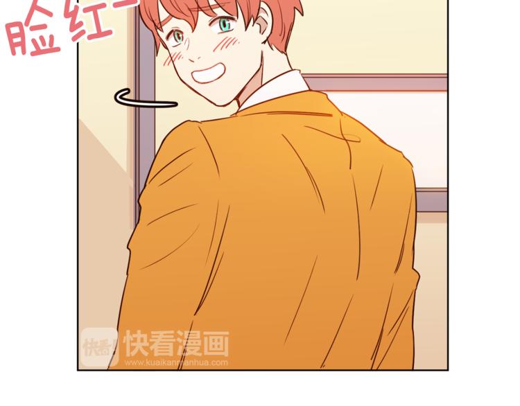 第4话 来玩躲避球吧！65